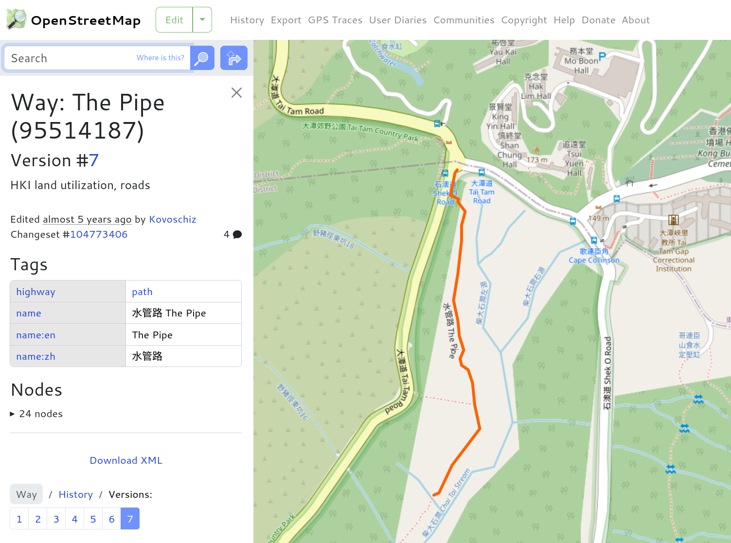 A screenshot of OSM with that path visible. Its name is "The Pipe".